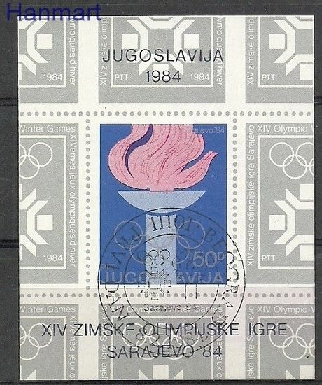 Znaczek Jugosławia 1984 Mi bl 24 Stemplowane