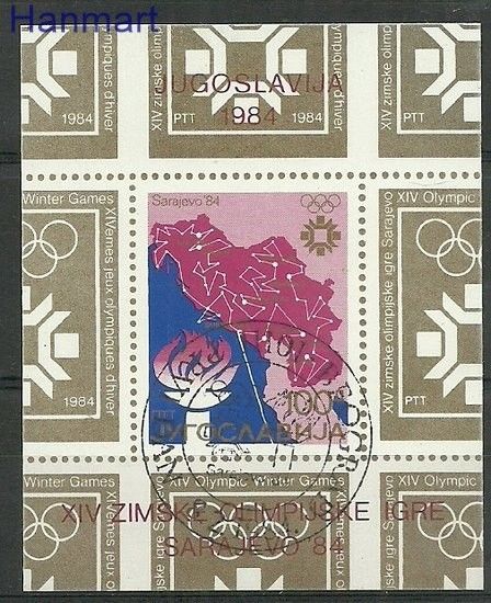 Znaczek Jugosławia 1984 Mi bl 25 Stemplowane