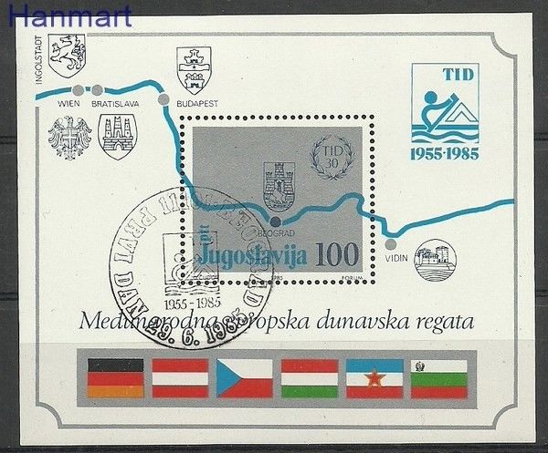 Znaczek Jugosławia 1985 Mi bl 26 Stemplowane