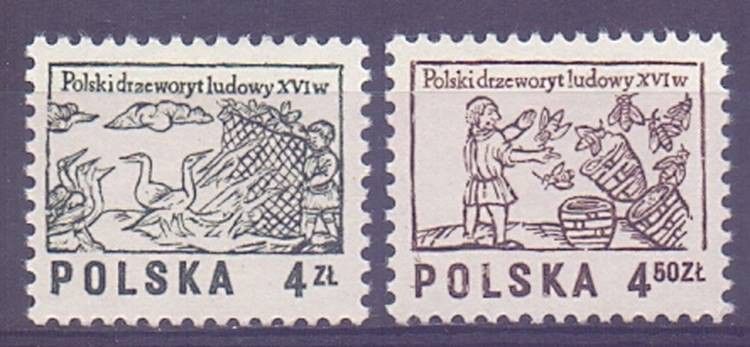 Znaczek Polska 1977 Mi 2537-2538 Fi 2390-2391 Czyste **