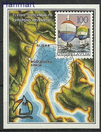 Znaczek Jugosławia 1986 Mi bl 28 Stemplowane