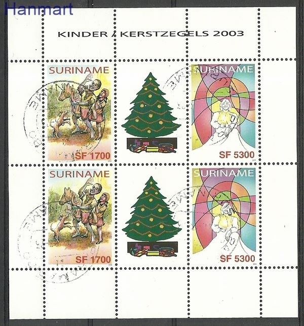 Znaczek Surinam 2003 Stemplowane
