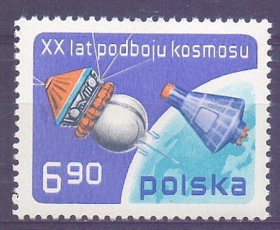 Znaczek Polska 1977 Mi 2539 Fi 2392 Czyste **