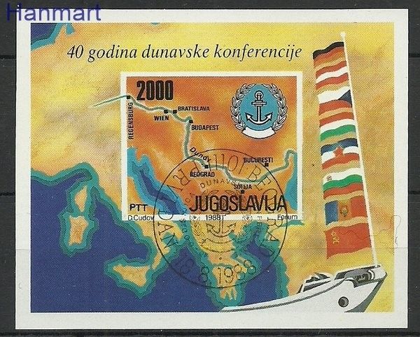 Znaczek Jugosławia 1988 Mi bl 33 Stemplowane