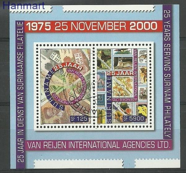 Znaczek Surinam 2000 Stemplowane