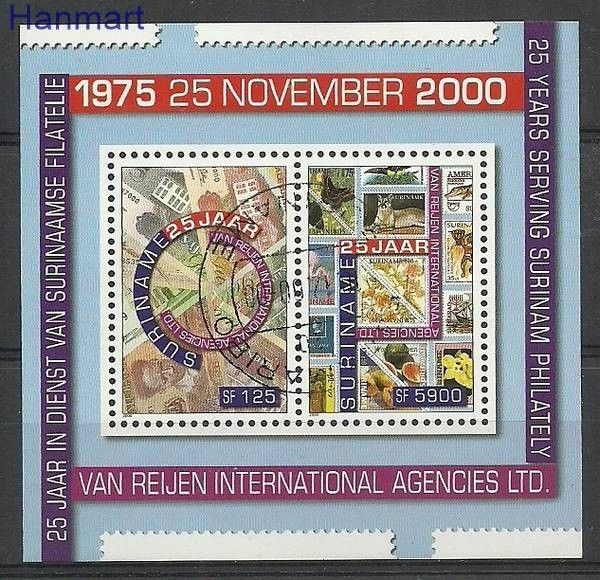 Znaczek Surinam 2000 Stemplowane