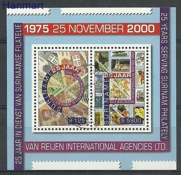 Znaczek Surinam 2000 Stemplowane