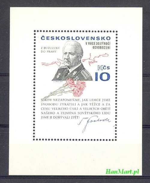 Znaczek Czechosłowacja 1975 Mi bl 31 Czyste **