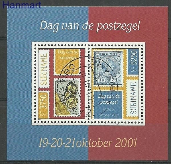Znaczek Surinam 2001 Stemplowane