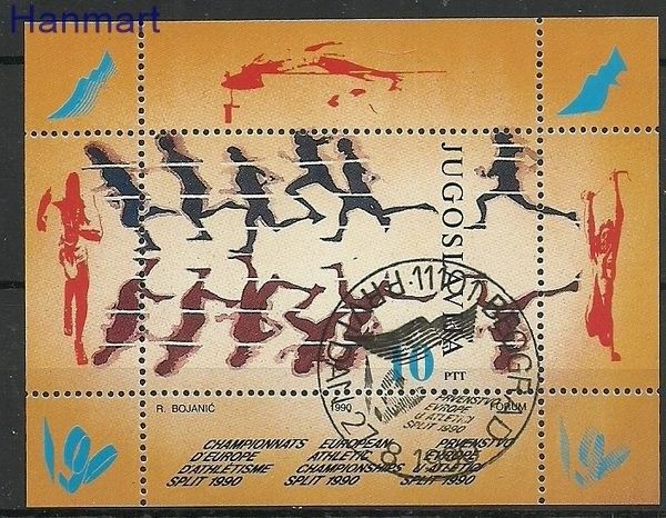Znaczek Jugosławia 1990 Mi bl 37 Stemplowane