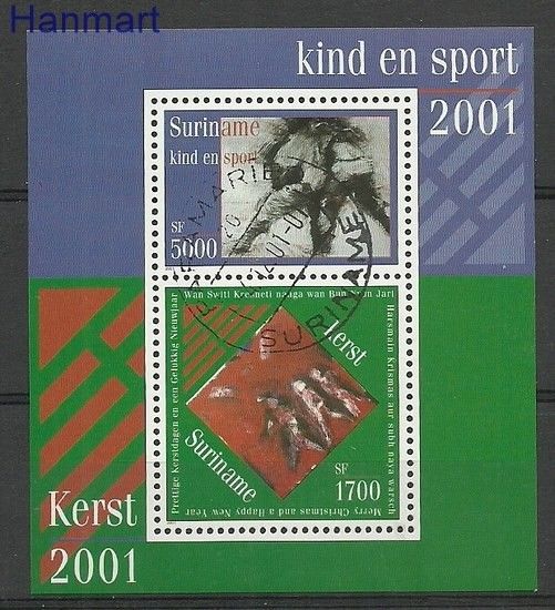 Znaczek Surinam 2001 Stemplowane