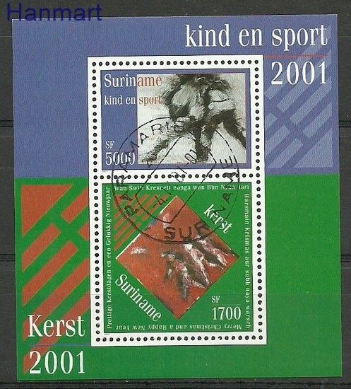 Znaczek Surinam 2001 Stemplowane