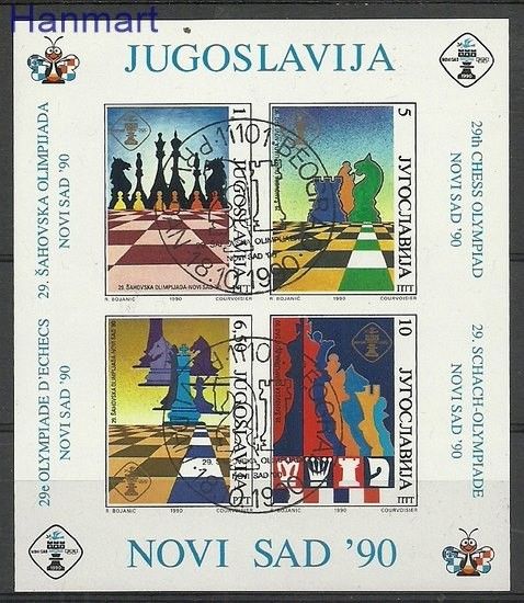 Znaczek Jugosławia 1990 Mi bl 39 Stemplowane
