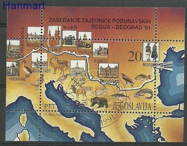 Znaczek Jugosławia 1991 Mi bl 40 Stemplowane