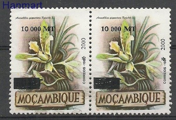 Znaczek Mozambik 2000 Mi par 1564 Stemplowane