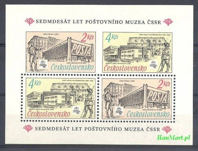 Znaczek Czechosłowacja 1988 Mi bl 79 Czyste **
