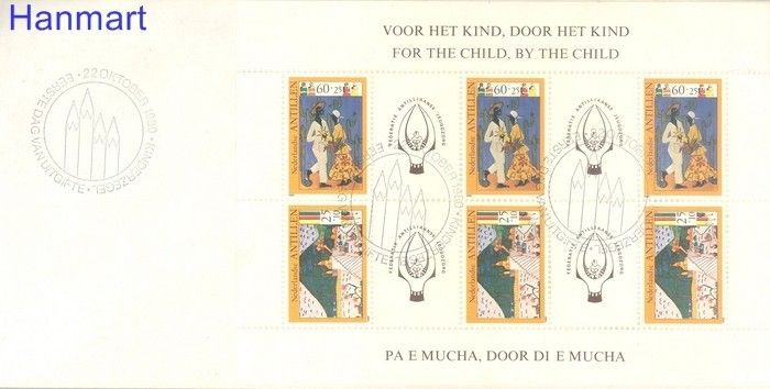 Znaczek Antyle Holenderskie 1980 Mi bl 15 FDC