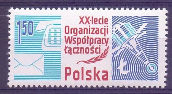 Znaczek Polska 1978 Mi 2576 Fi 2429 Czyste **