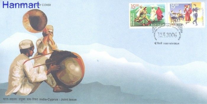 Znaczek Indie 2006 Mi 2139-2140 FDC