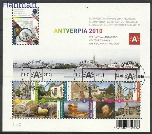 Znaczek Belgia 2010 Mi bl 148 Stemplowane