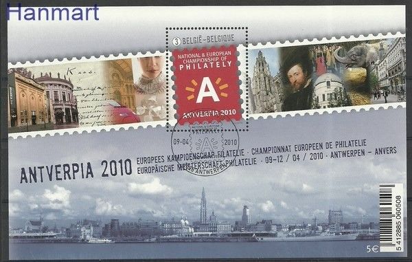 Znaczek Belgia 2010 Mi bl 151 Stemplowane