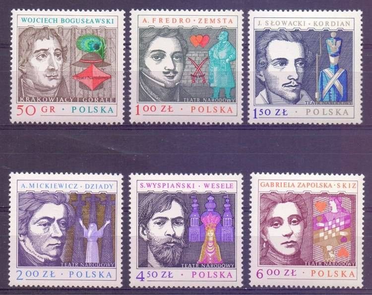 Znaczek Polska 1978 Mi 2591-2596 Fi 2444-2449 Czyste **