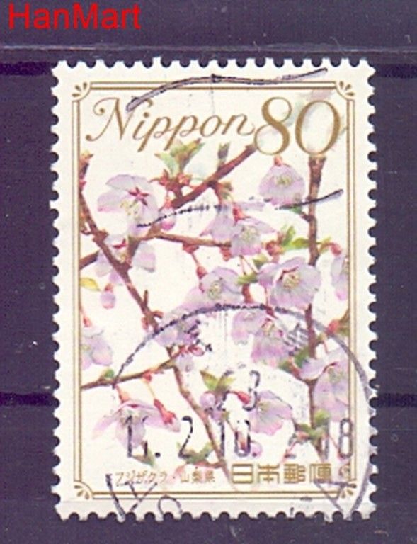 Znaczek Japonia 2010 Stemplowane