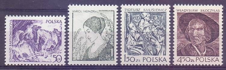 Znaczek Polska 1979 Mi 2607-2610 Fi 2460-2463 Czyste **