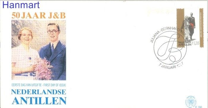Znaczek Antyle Holenderskie 1987 FDC