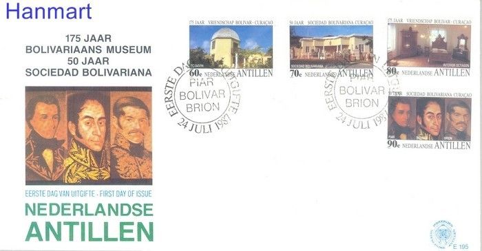 Znaczek Antyle Holenderskie 1987 FDC