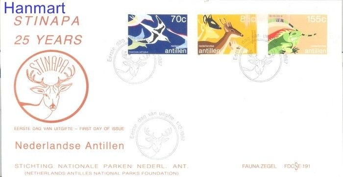Znaczek Antyle Holenderskie 1987 FDC