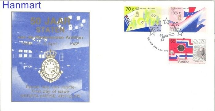Znaczek Antyle Holenderskie 1988 FDC