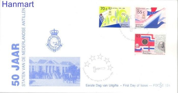 Znaczek Antyle Holenderskie 1988 FDC