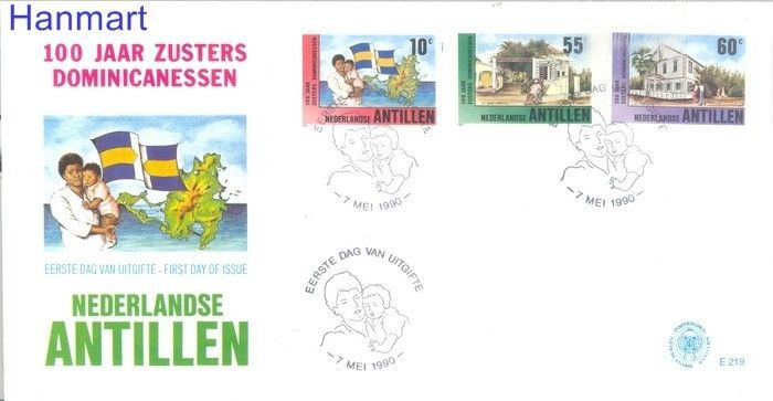 Znaczek Antyle Holenderskie 1990 Mi 685-687 FDC