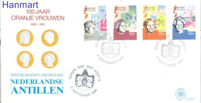 Znaczek Antyle Holenderskie 1990 Mi 694-697 FDC