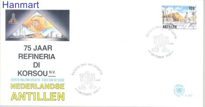 Znaczek Antyle Holenderskie 1990 Mi 699 FDC