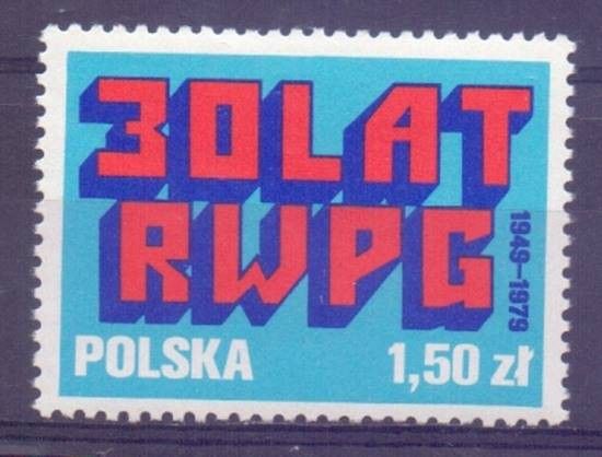 Znaczek Polska 1979 Mi 2625 Fi 2479 Czyste **