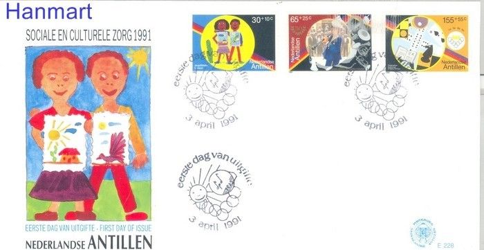 Znaczek Antyle Holenderskie 1991 Mi 714-716 FDC