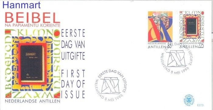 Znaczek Antyle Holenderskie 1996 Mi 864-865 FDC