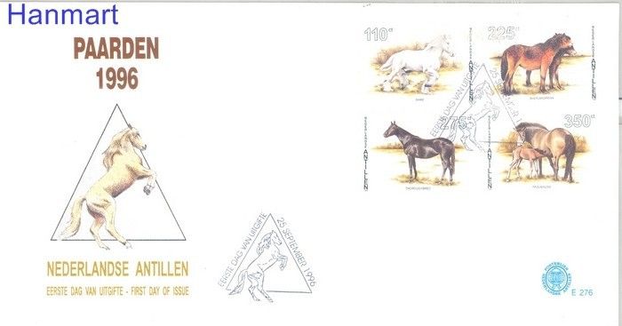 Znaczek Antyle Holenderskie 1996 Mi 874-877 FDC