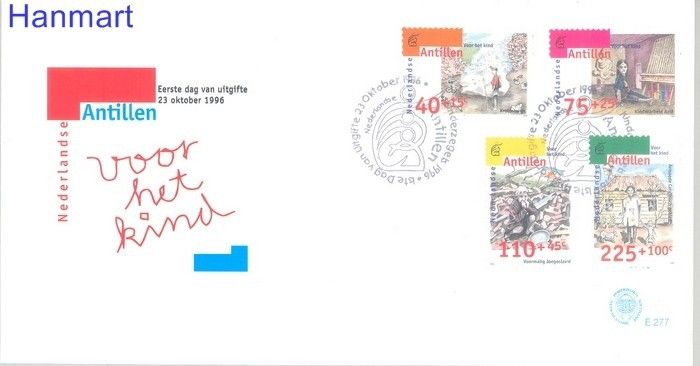 Znaczek Antyle Holenderskie 1996 Mi 878-881 FDC