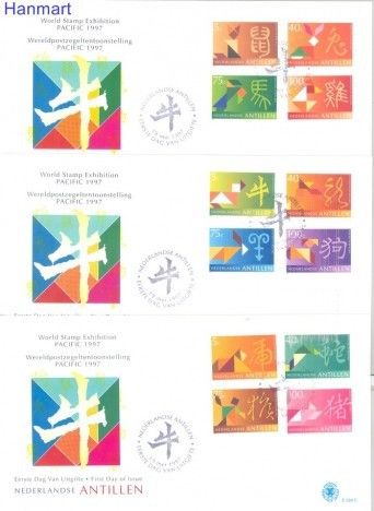 Znaczek Antyle Holenderskie 1997 Mi 918-929 FDC
