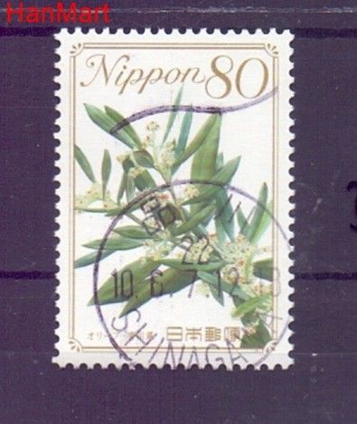 Znaczek Japonia 2010 Stemplowane