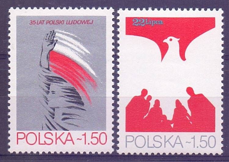 Znaczek Polska 1979 Mi 2640-2641 Fi 2492-2493 Czyste **