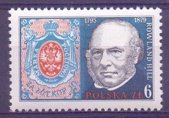 Znaczek Polska 1979 Mi 2642 Fi 2494 Czyste **