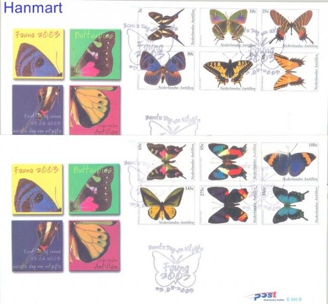 Znaczek Antyle Holenderskie 2003 Mi 1184-1195 FDC