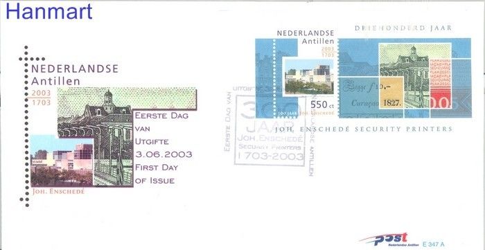 Znaczek Antyle Holenderskie 2003 Mi bl 59 FDC