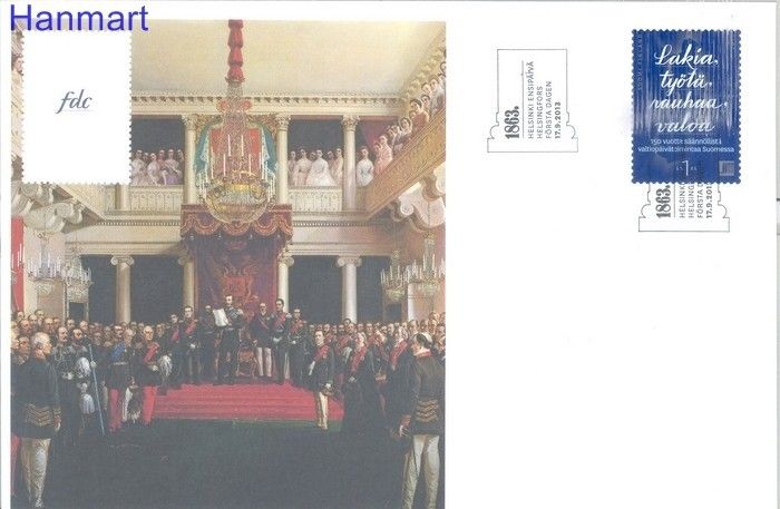 Znaczek Finlandia 2013 Mi 2267 FDC