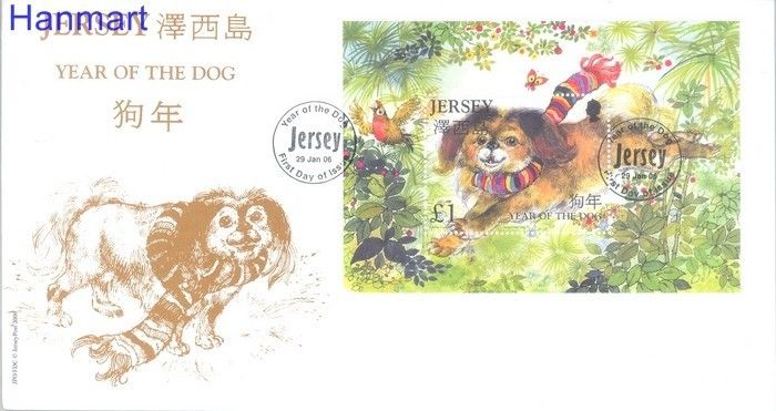 Znaczek Jersey 2006 Mi bl 54 FDC