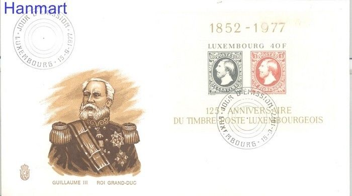 Znaczek Luksemburg 1977 Mi bl 10 FDC